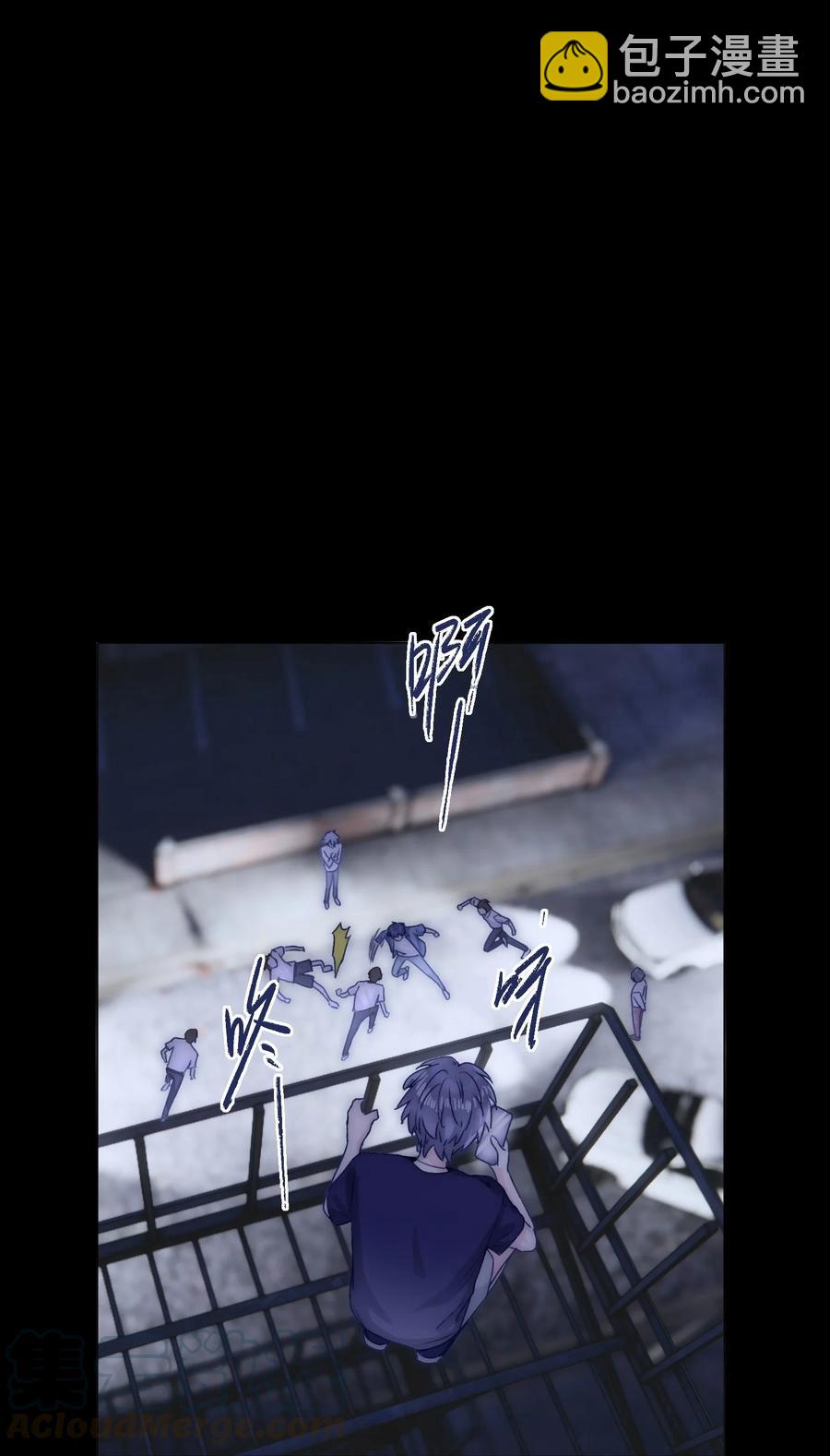 074 我们过家家的游戏已经结束了-第80话