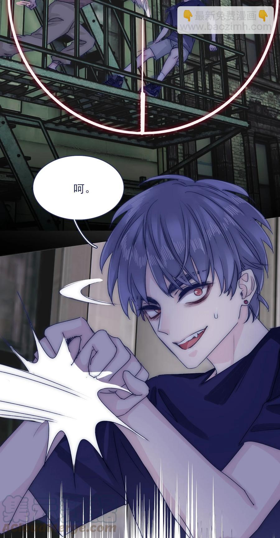 074 我们过家家的游戏已经结束了-第80话