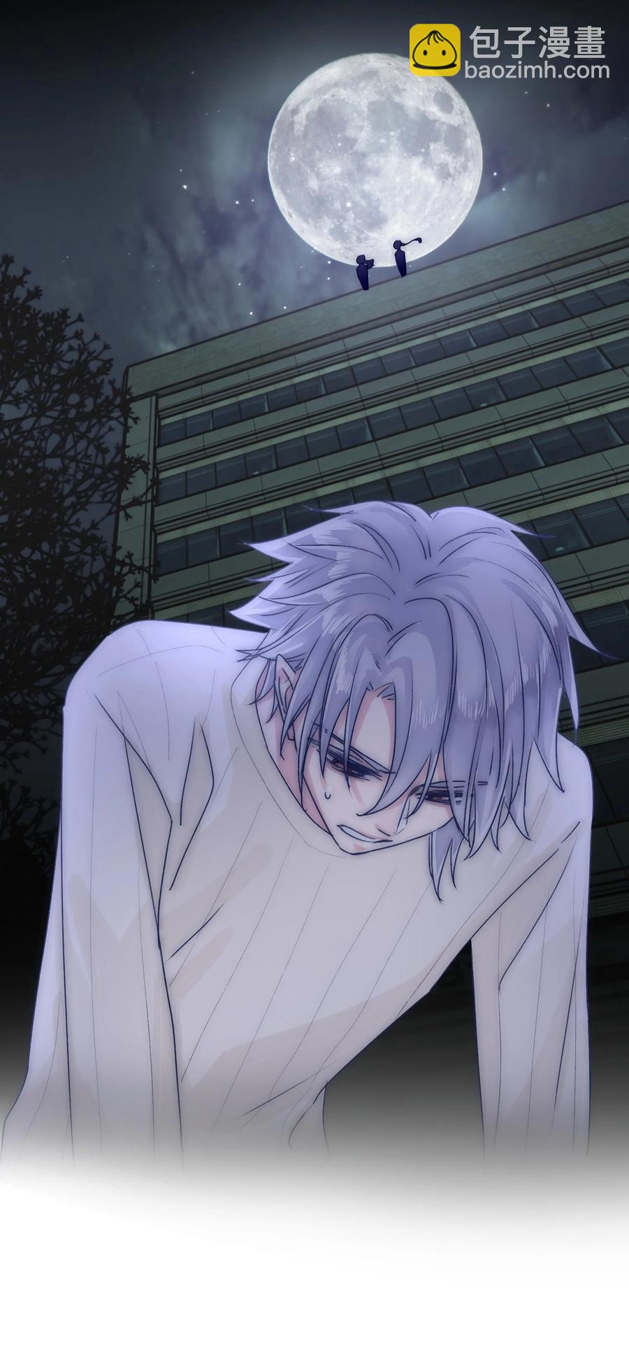 074 我们过家家的游戏已经结束了-第80话