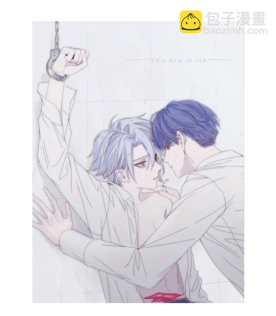 074 我们过家家的游戏已经结束了-第80话