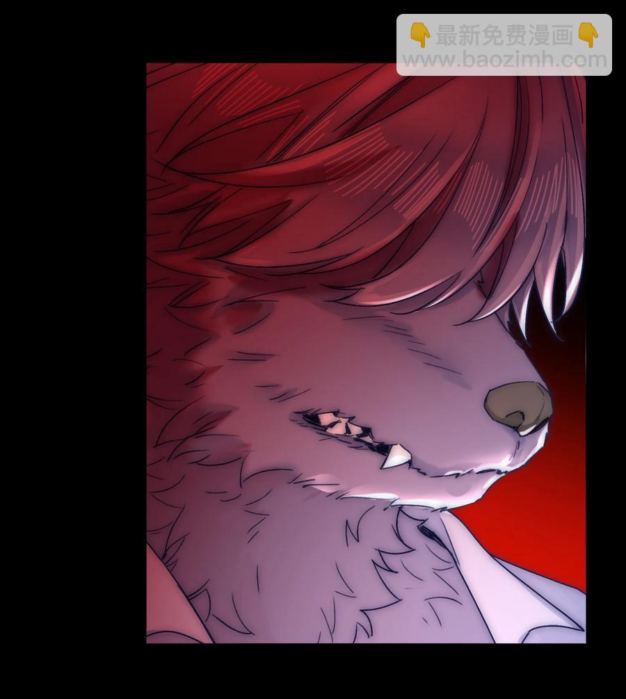 080 你还要瞒着他？-第86话