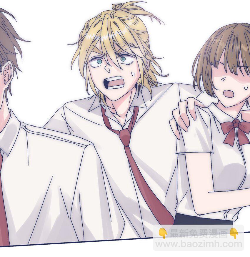 008 我怀疑你另有目的-第10话