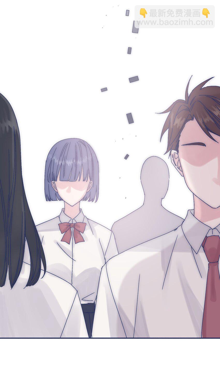 008 我怀疑你另有目的-第10话