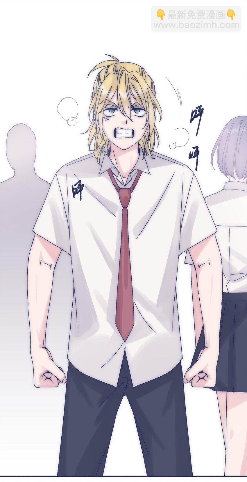 008 我怀疑你另有目的-第10话