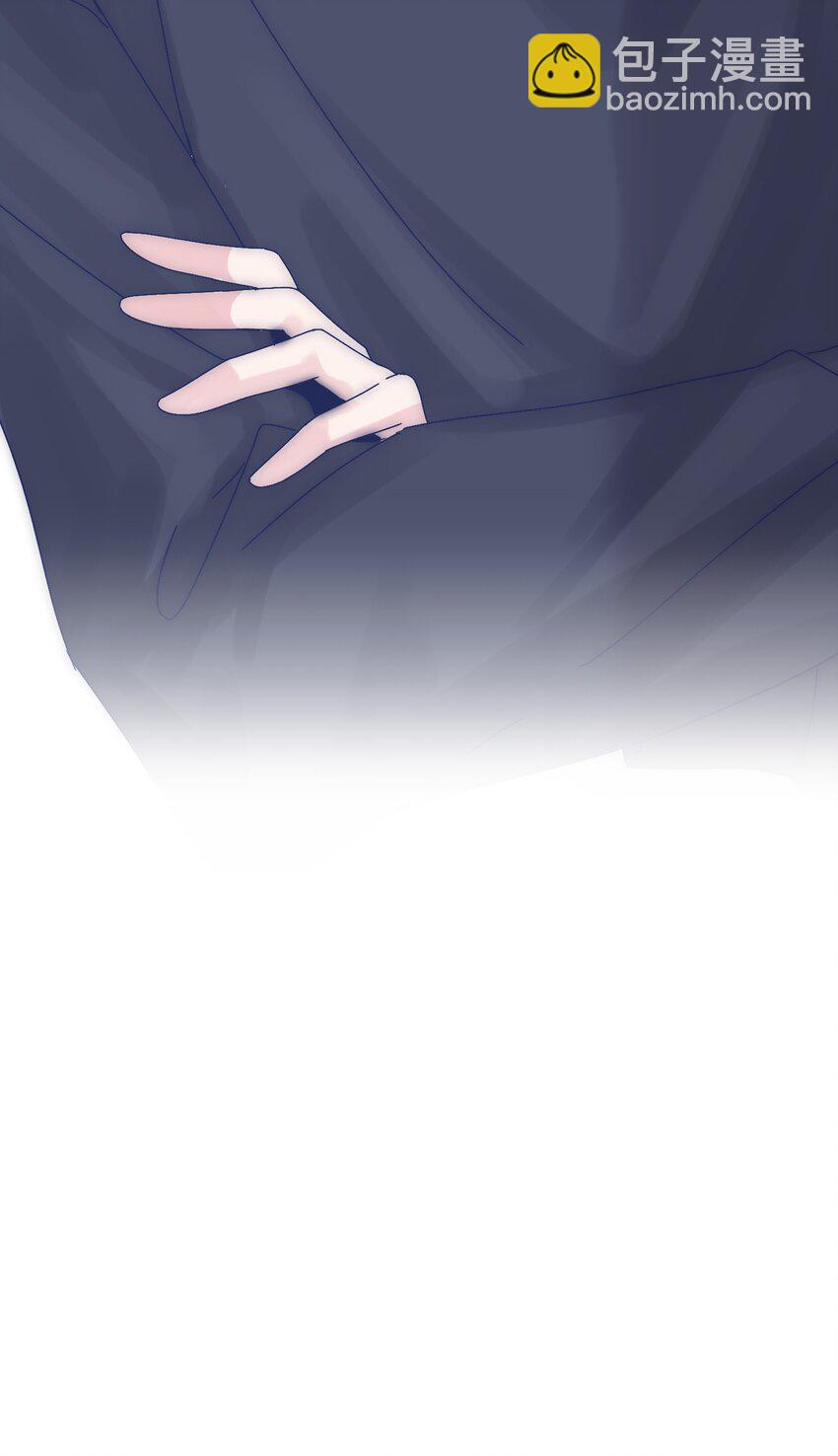 008 我怀疑你另有目的-第10话