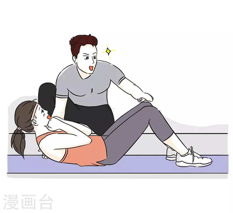 第17话 健身房-第18话