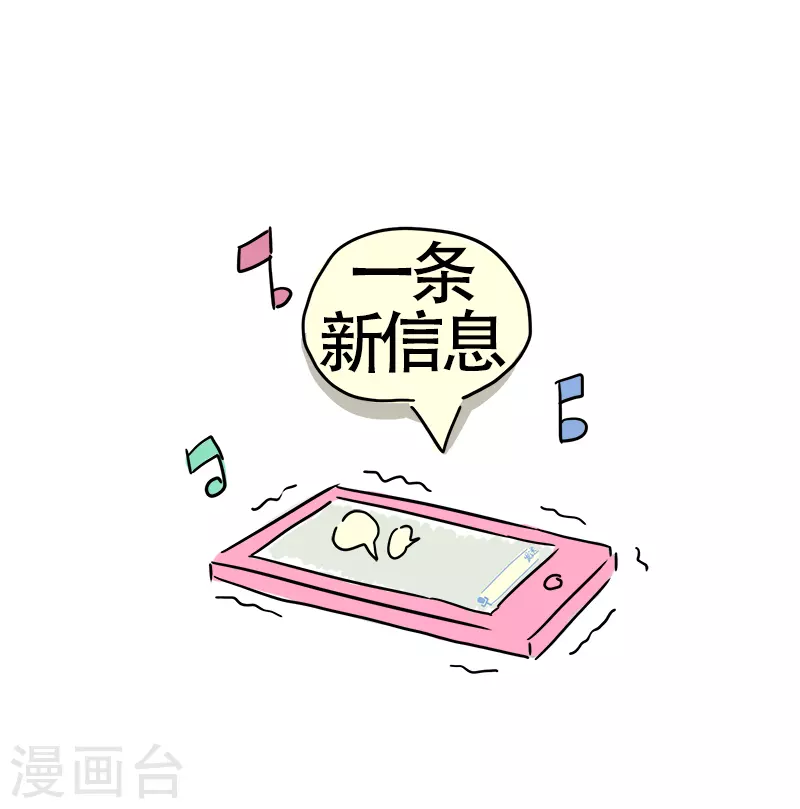 第19话 穷-第20话