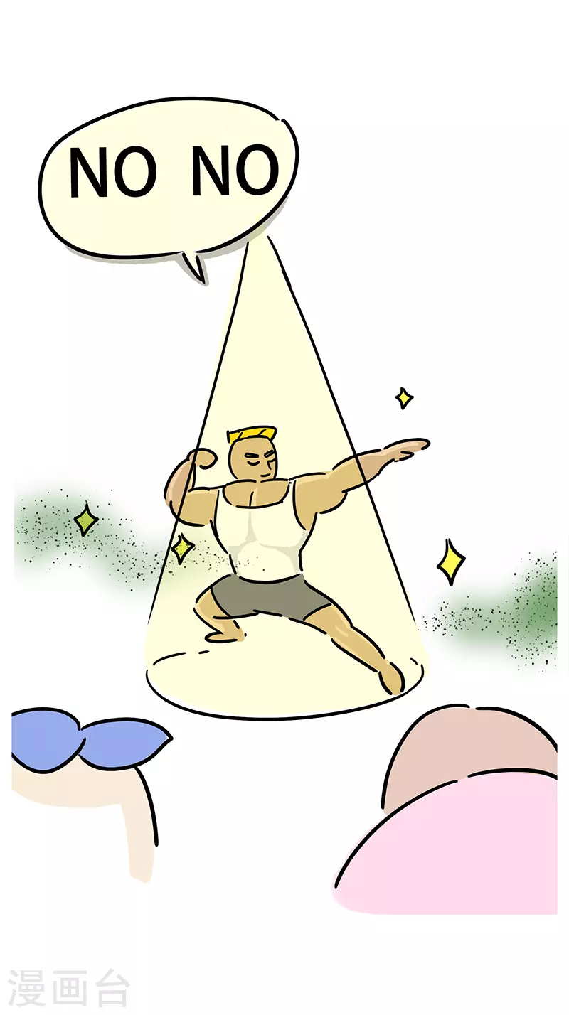 第24话 郊区健身房3-第26话