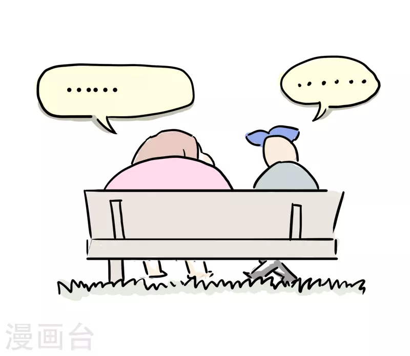 第3话 我是小白-第4话