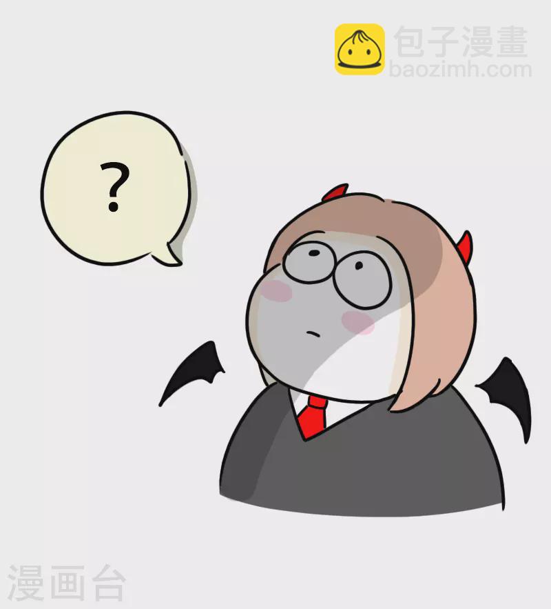 第32话 实现目标吧-第34话