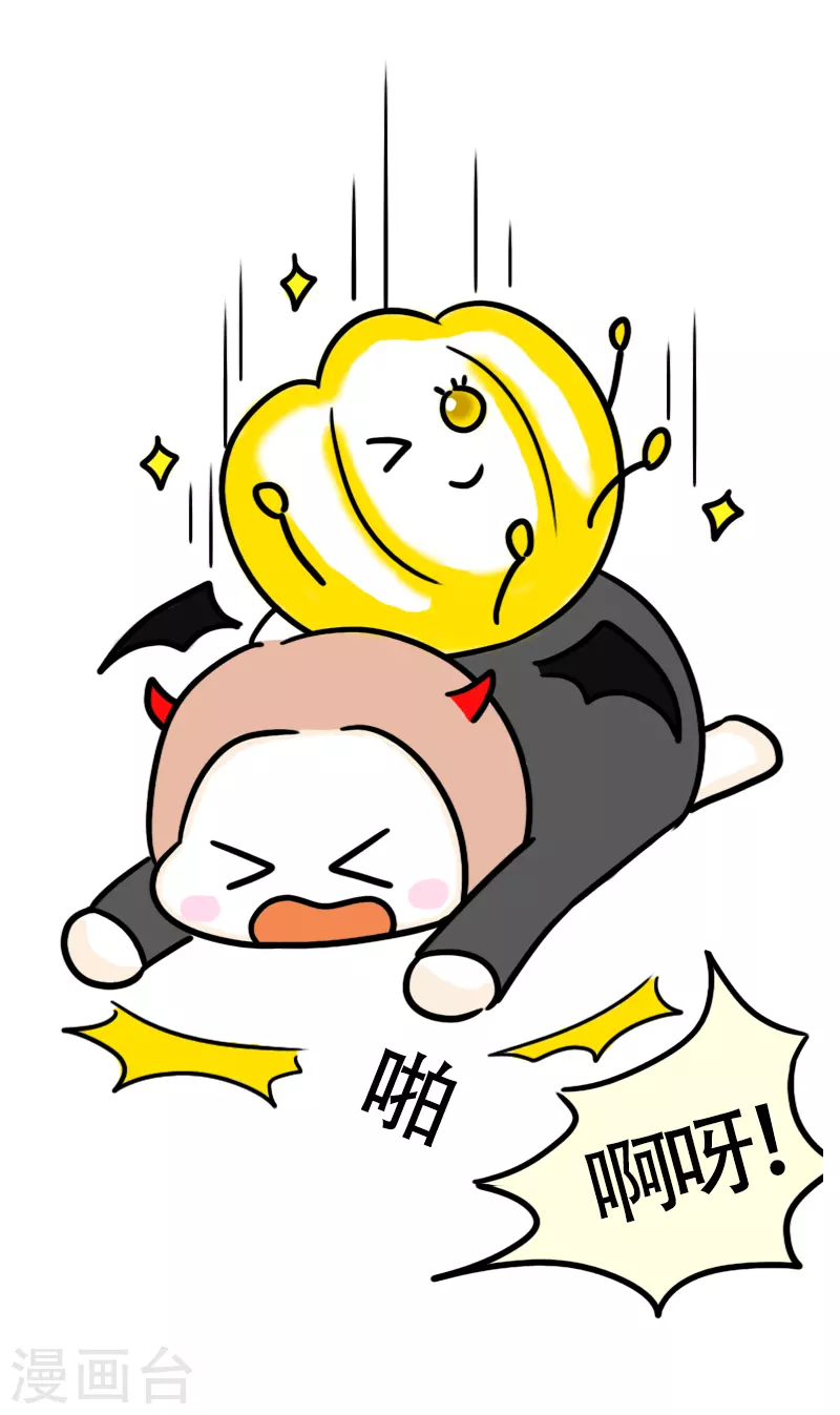 第32话 实现目标吧-第34话