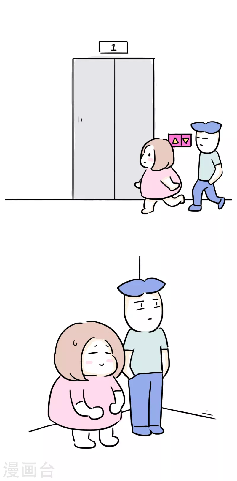 第36话 进城3-第38话