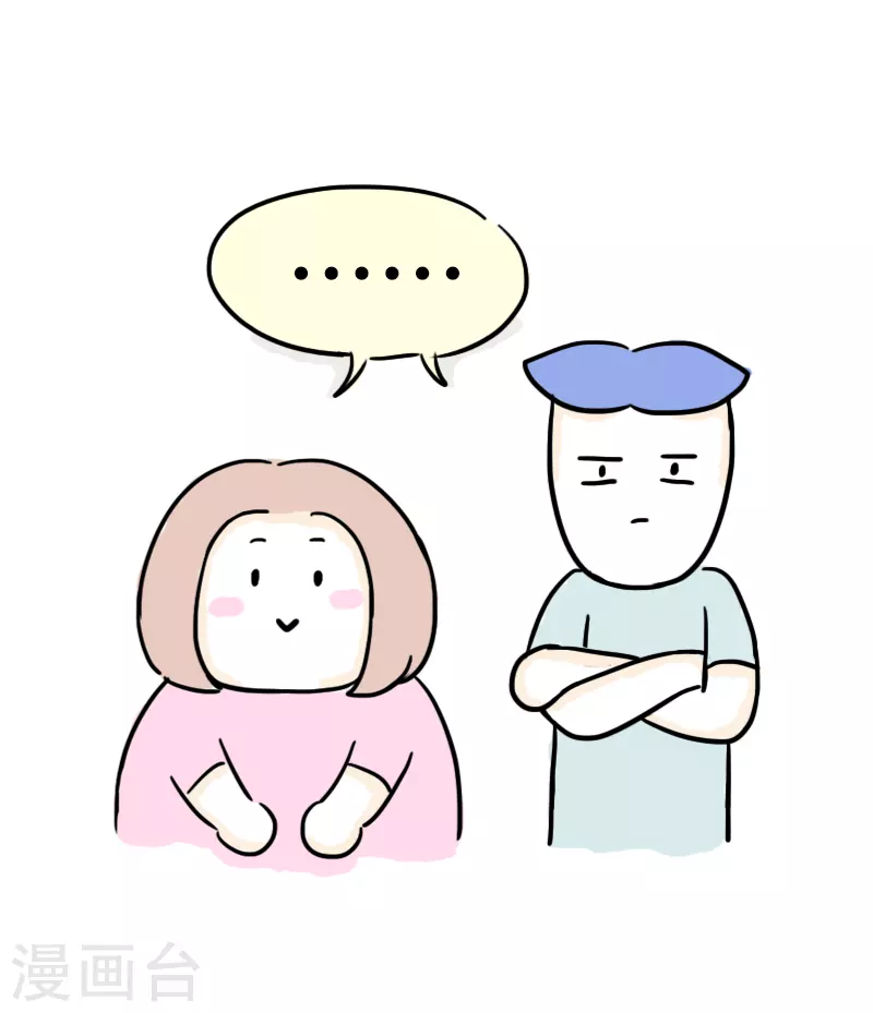 第36话 进城3-第38话