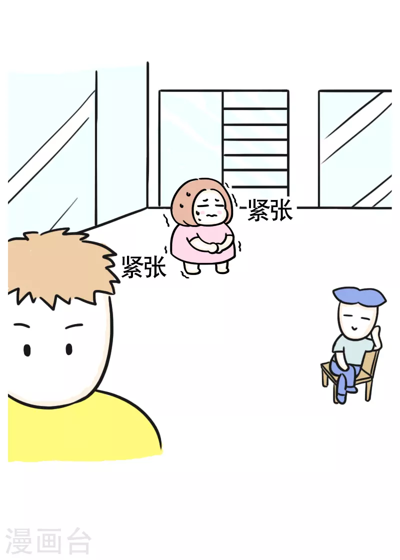 第39话 可怕的称重-第42话