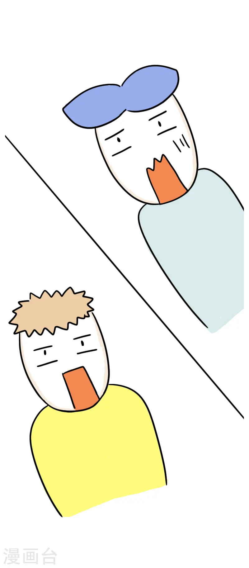 第47话 我是大体重-第50话