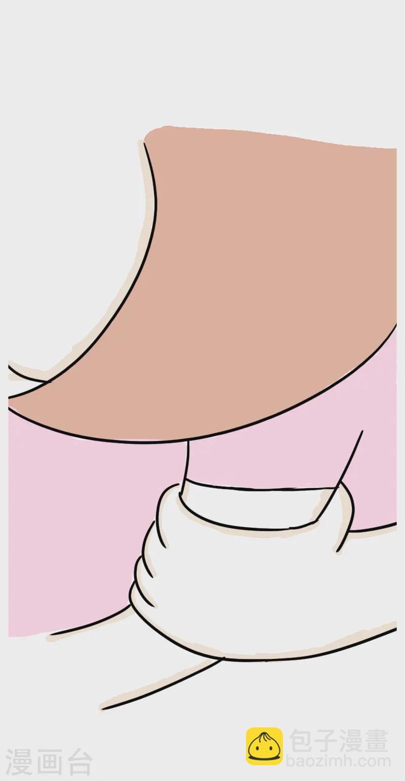 第47话 我是大体重-第50话