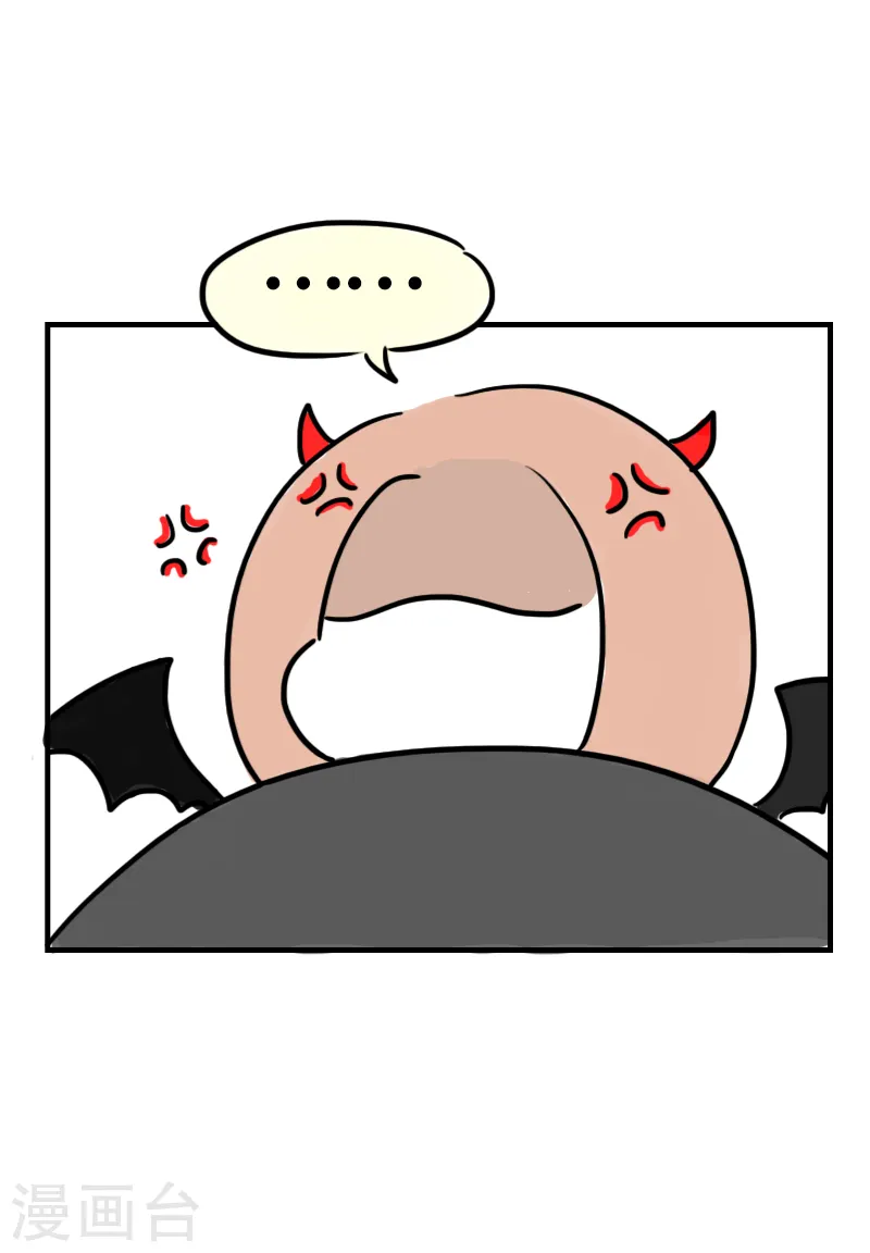 第57话 食欲大作战4-第60话