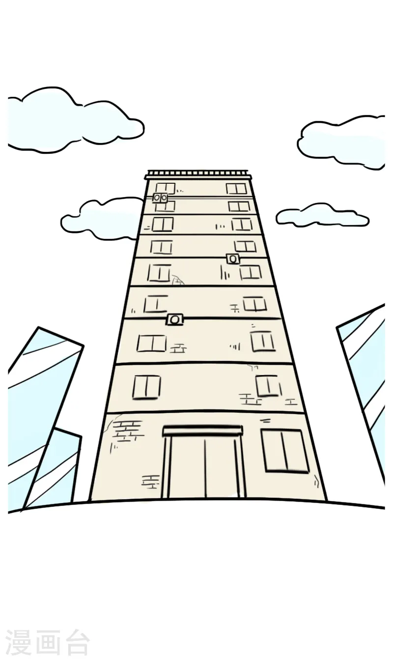 第57话 食欲大作战4-第60话