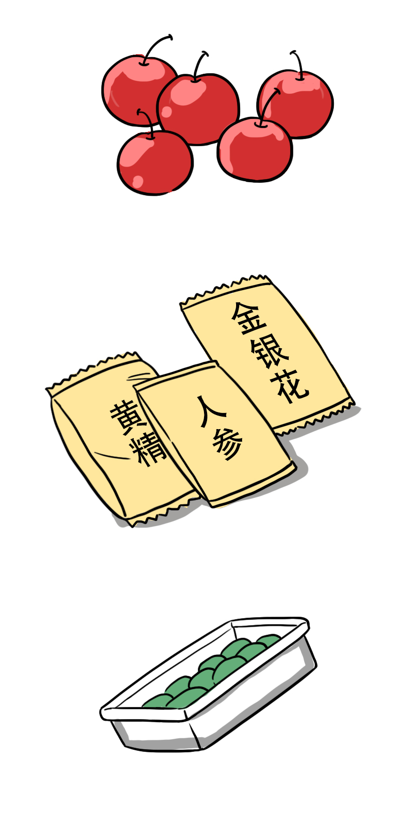 第59话 亲妈驾到1-第62话