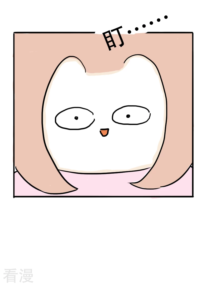 第63话 教练的新学员1-第66话