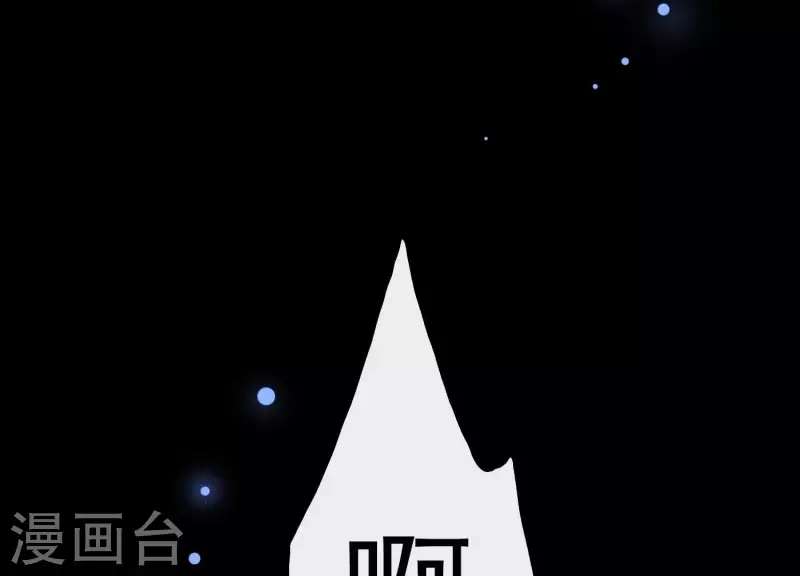 第2话 云泽大陆(1/3)-第2话