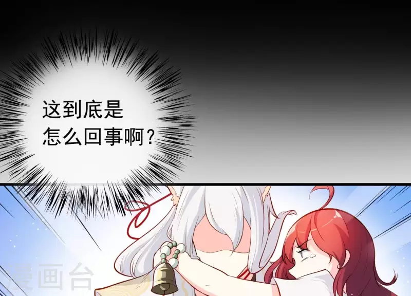 第2话 云泽大陆(1/3)-第2话