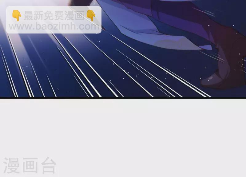 第2话 云泽大陆(1/3)-第2话