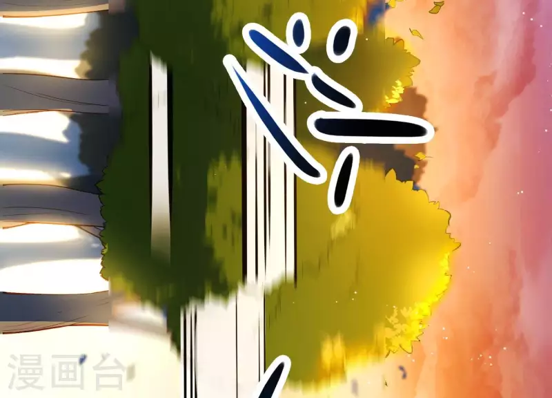 第2话 云泽大陆(1/3)-第2话