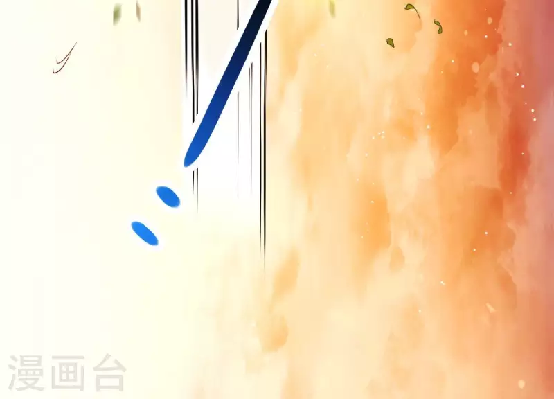 第2话 云泽大陆(1/3)-第2话