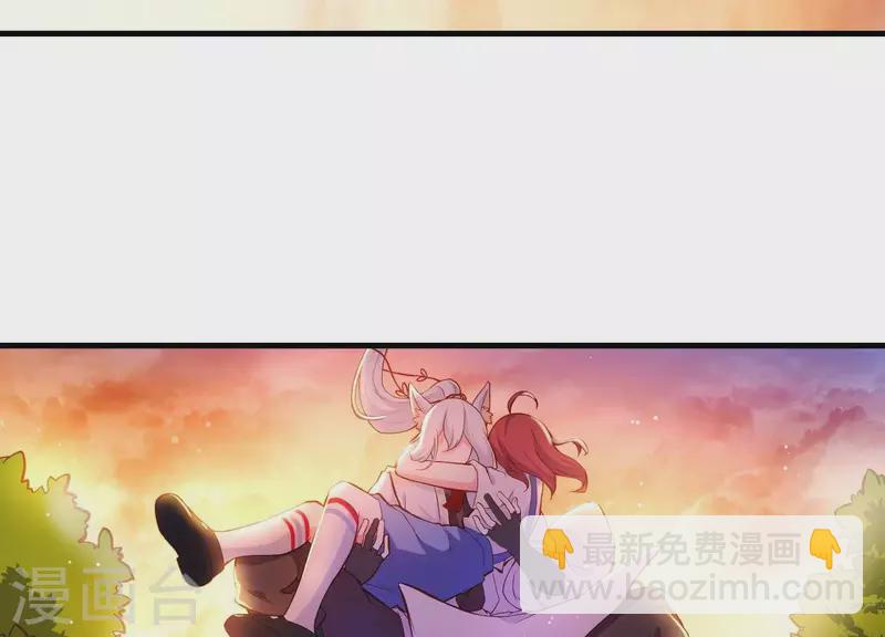 第2话 云泽大陆(1/3)-第2话