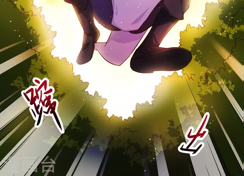 第2话 云泽大陆(1/3)-第2话