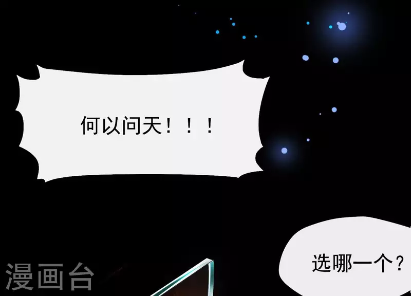 第2话 云泽大陆(1/3)-第2话