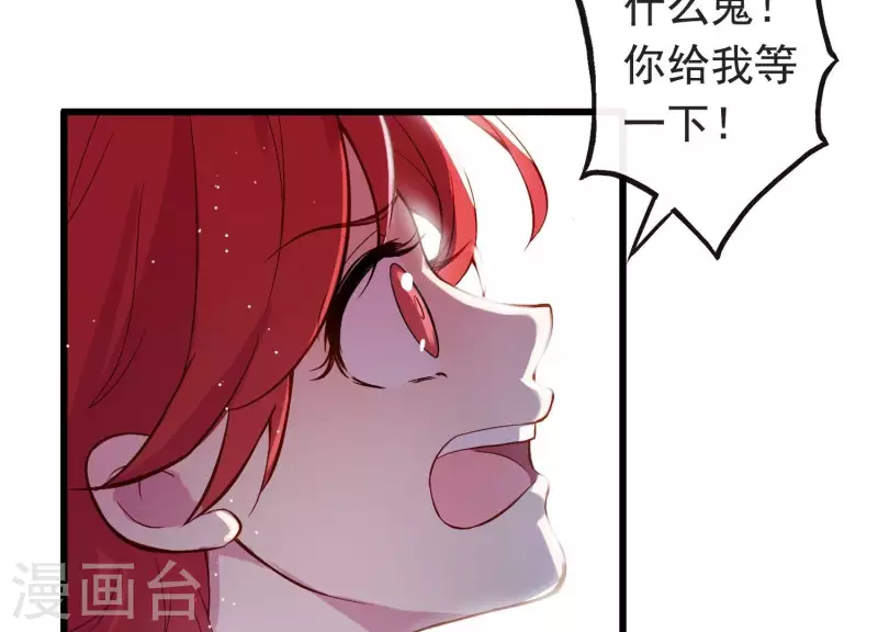 第2话 云泽大陆(1/3)-第2话