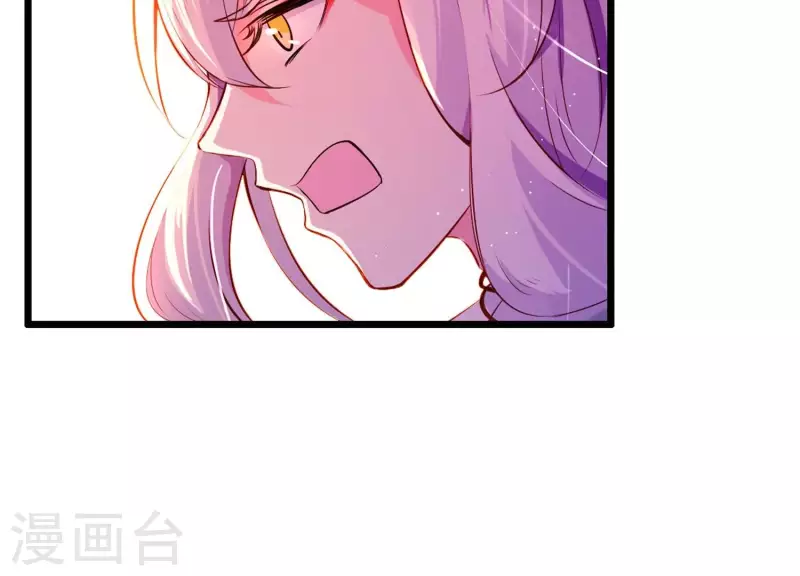 第2话 云泽大陆(1/3)-第2话