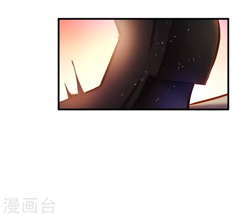 第2话 云泽大陆(1/3)-第2话