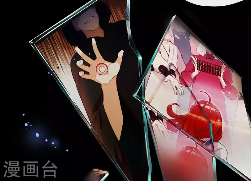 第2话 云泽大陆(1/3)-第2话