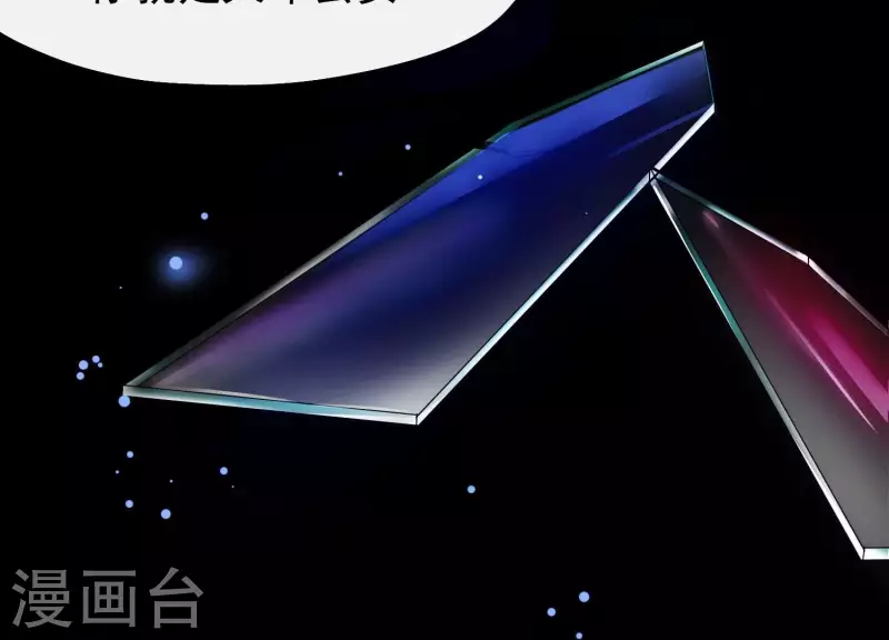 第2话 云泽大陆(1/3)-第2话