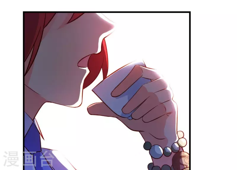 第13话 天命之人(1/3)-第14话