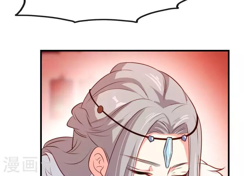 第13话 天命之人(1/3)-第14话