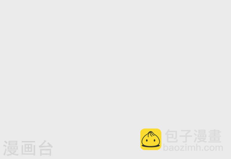 第13话 天命之人(1/3)-第14话