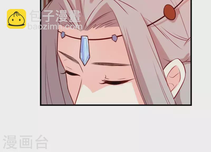 第13话 天命之人(1/3)-第14话