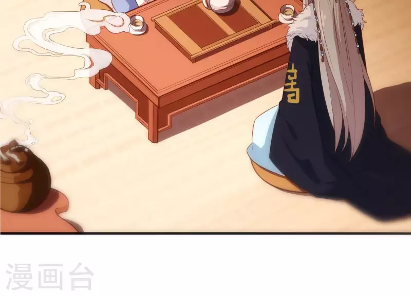 第13话 天命之人(1/3)-第14话