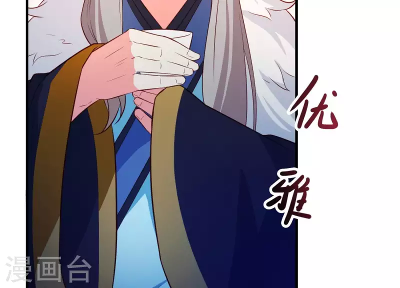 第13话 天命之人(1/3)-第14话