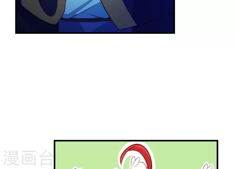 第13话 天命之人(1/3)-第14话