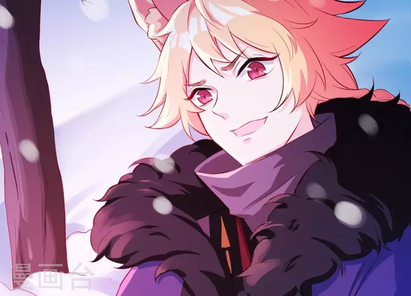 第16话 荒野客栈(1/2)-第16话