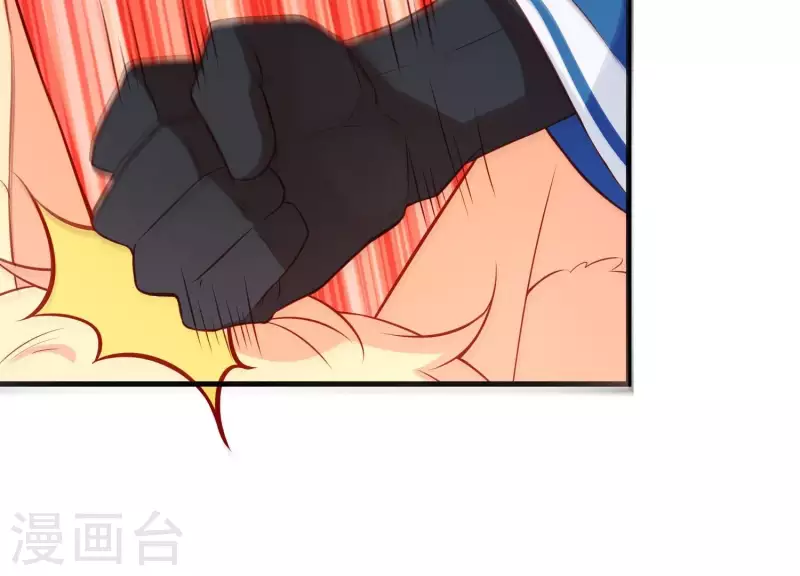 第16话 荒野客栈(1/2)-第16话