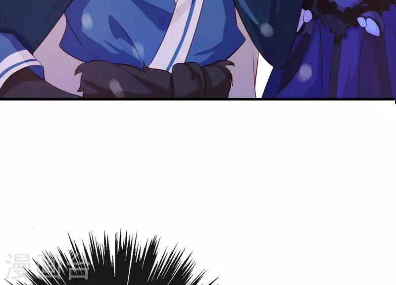 第16话 荒野客栈(1/2)-第16话