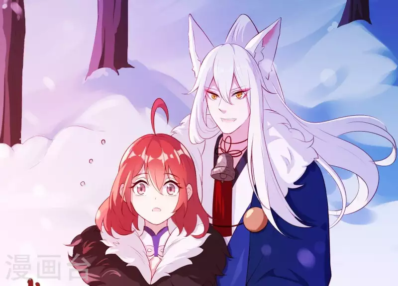 第16话 荒野客栈(1/2)-第16话