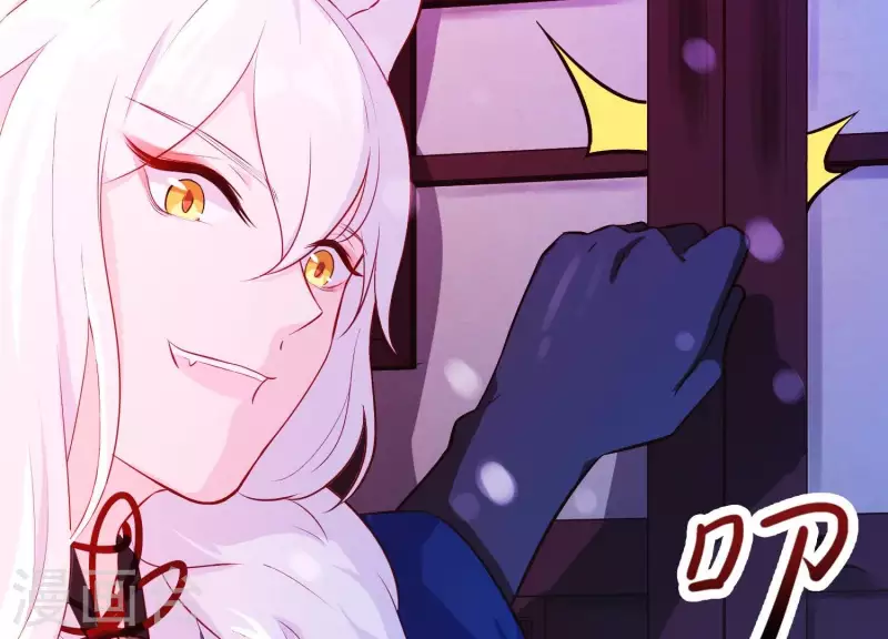 第16话 荒野客栈(1/2)-第16话