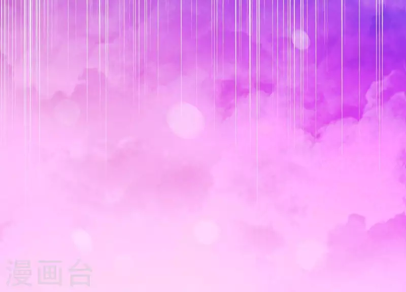 第16话 荒野客栈(1/2)-第16话